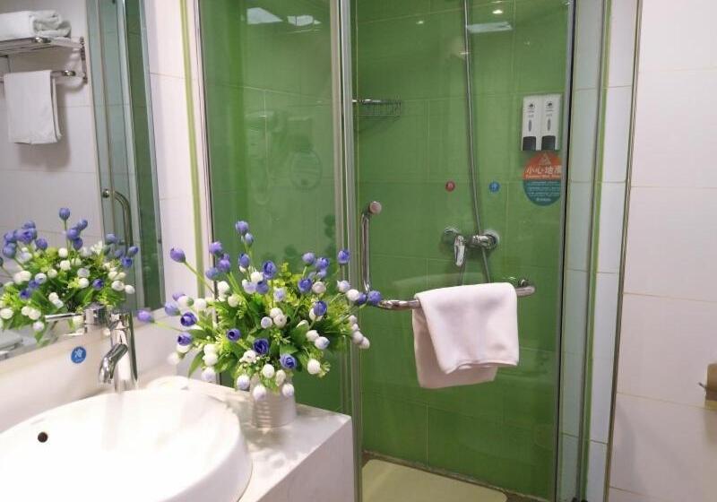 Hotel Greentree Qinghai Hainan Tibetan Autonomous Prefecture Gonghe County Express