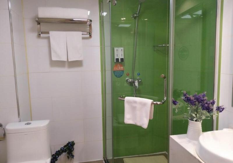 Hotel Greentree Qinghai Hainan Tibetan Autonomous Prefecture Gonghe County Express