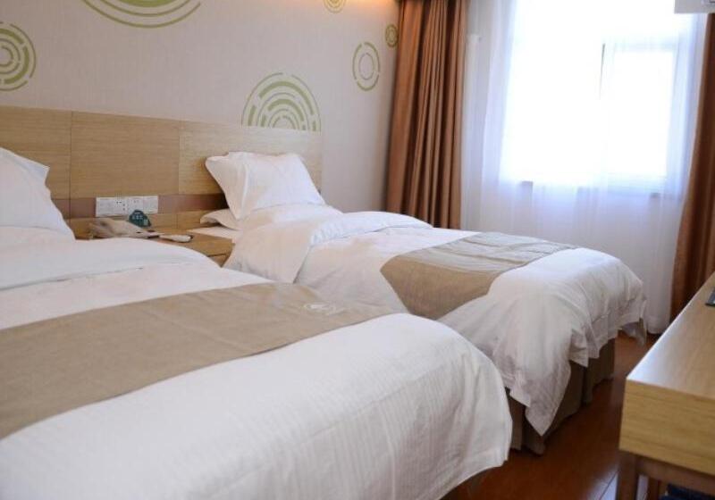 Hotel Greentree Qinghai Hainan Tibetan Autonomous Prefecture Gonghe County Express