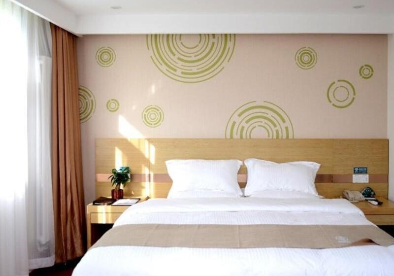 Hotel Greentree Qinghai Hainan Tibetan Autonomous Prefecture Gonghe County Express