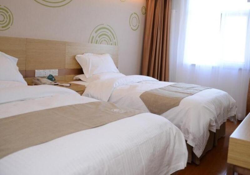 Hotel Greentree Qinghai Hainan Tibetan Autonomous Prefecture Gonghe County Express