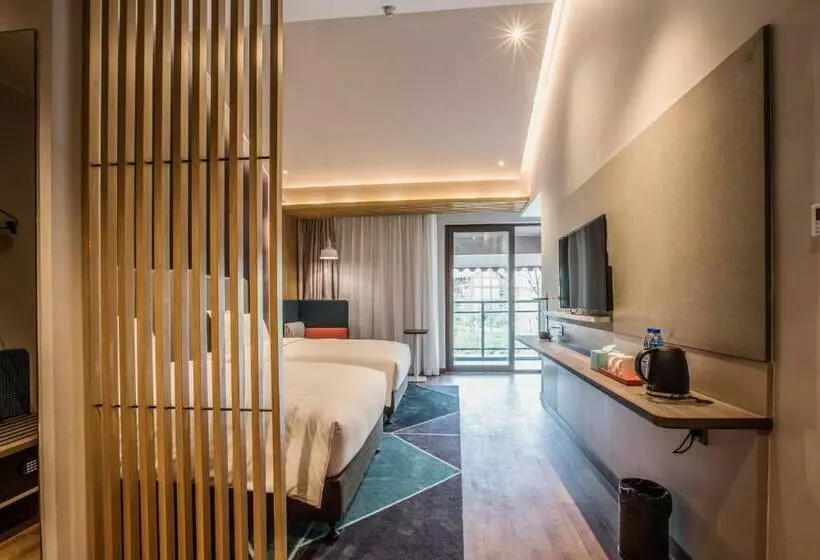 Hotelli Holiday Inn Express Guizhou Qinglong, An Ihg