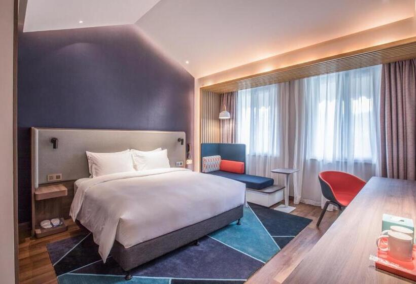 호텔 Holiday Inn Express Guizhou Qinglong, An Ihg