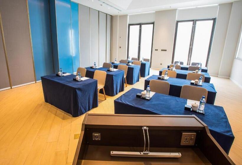 호텔 Holiday Inn Express Guizhou Qinglong, An Ihg