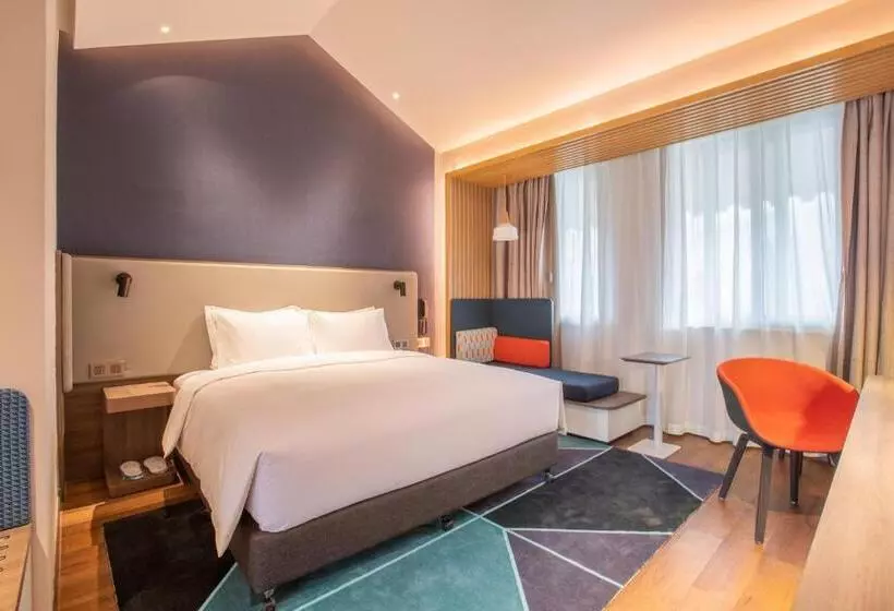 Hotelli Holiday Inn Express Guizhou Qinglong, An Ihg