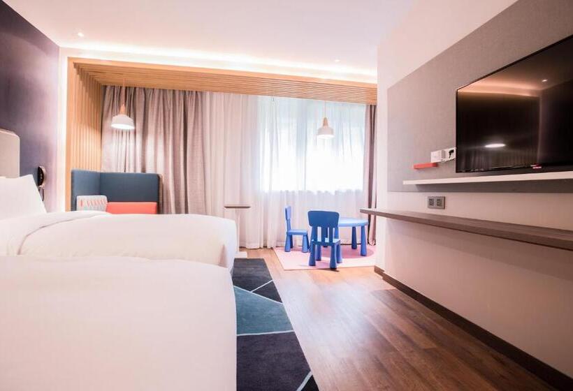 호텔 Holiday Inn Express Guizhou Qinglong, An Ihg