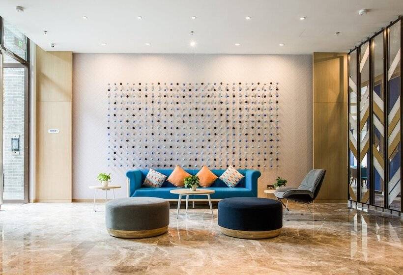 호텔 Holiday Inn Express Guizhou Qinglong, An Ihg