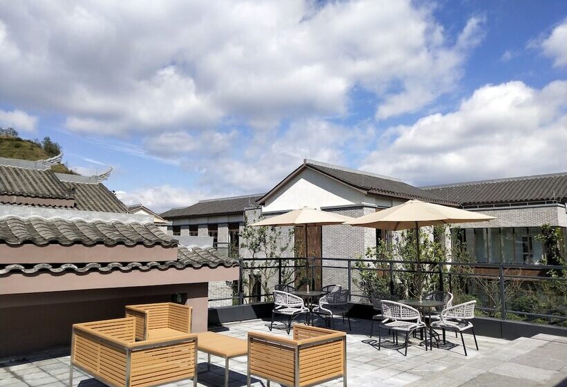 호텔 Holiday Inn Express Guizhou Qinglong, An Ihg