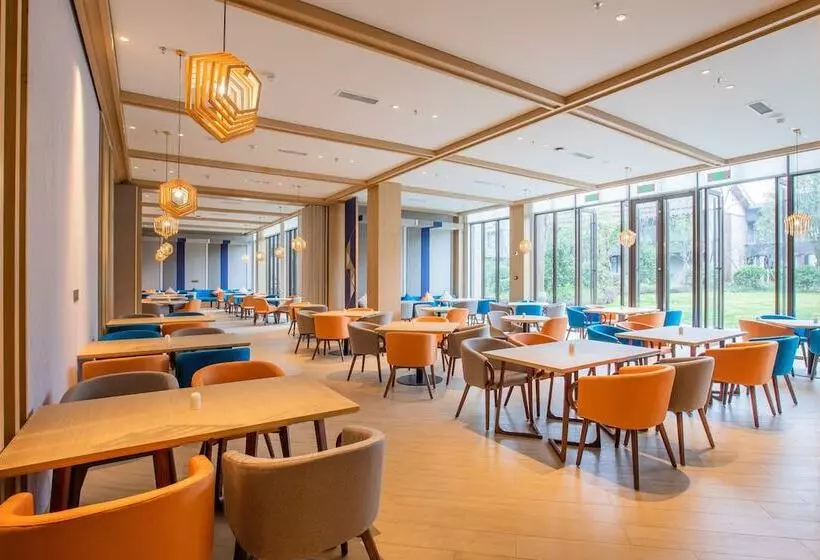 Hotelli Holiday Inn Express Guizhou Qinglong, An Ihg