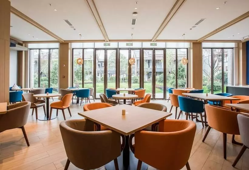 Hotelli Holiday Inn Express Guizhou Qinglong, An Ihg