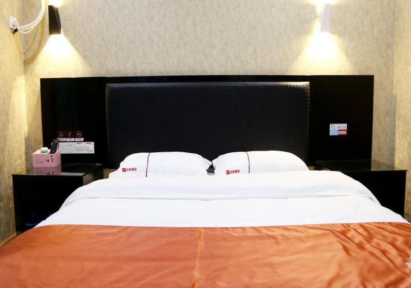 Отель Shell Fuzhou Dongxiang District Railway Station Longshan Nan Road Hongxin Business City