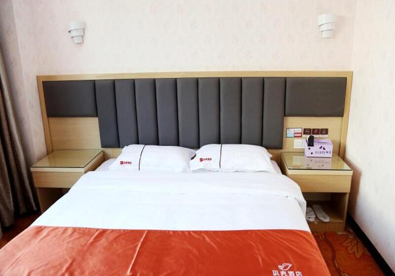 Отель Shell Fuzhou Dongxiang District Railway Station Longshan Nan Road Hongxin Business City