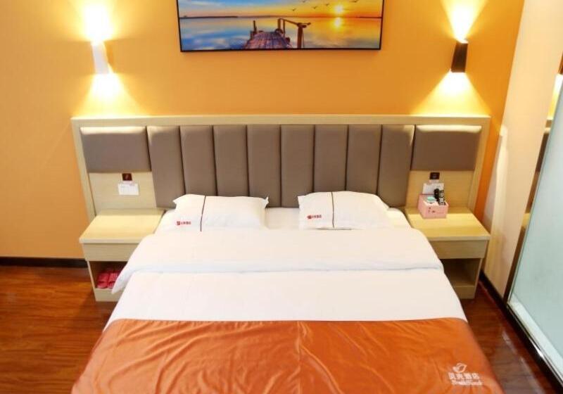 Отель Shell Fuzhou Dongxiang District Railway Station Longshan Nan Road Hongxin Business City