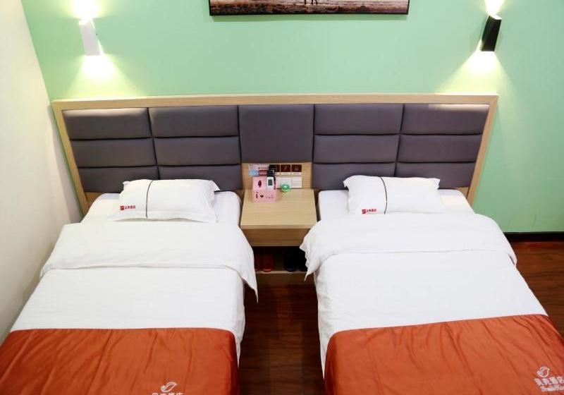 Отель Shell Fuzhou Dongxiang District Railway Station Longshan Nan Road Hongxin Business City