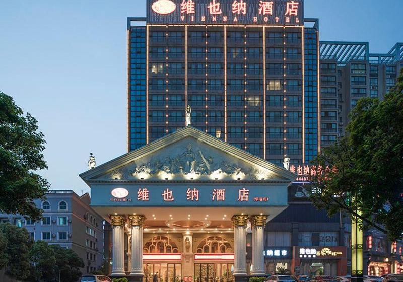 Vienna Hotel Yueyang Huarong Avenue