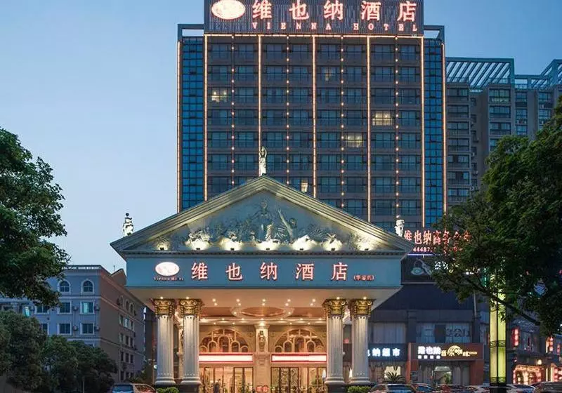 Vienna Hotel Yueyang Huarong Avenue