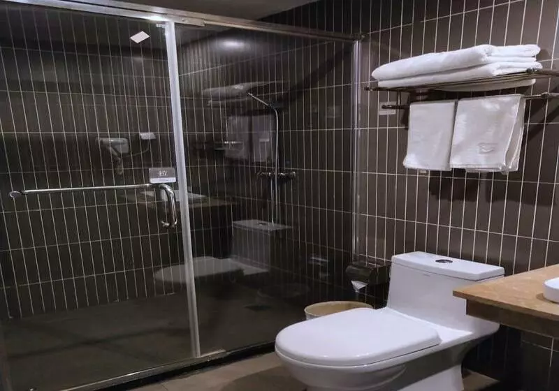 Thank Inn Plus Hotel Jiangxi Fuzhou Jinxi County Government Square