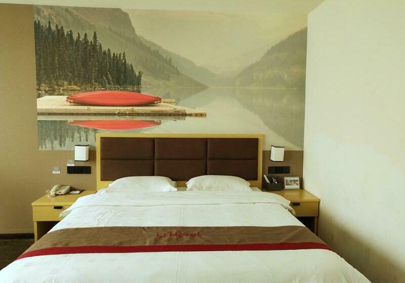 Thank Inn Plus Hotel Jiangxi Fuzhou Jinxi County Government Square