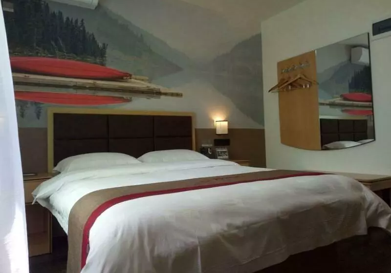 Thank Inn Plus Hotel Jiangxi Fuzhou Jinxi County Government Square