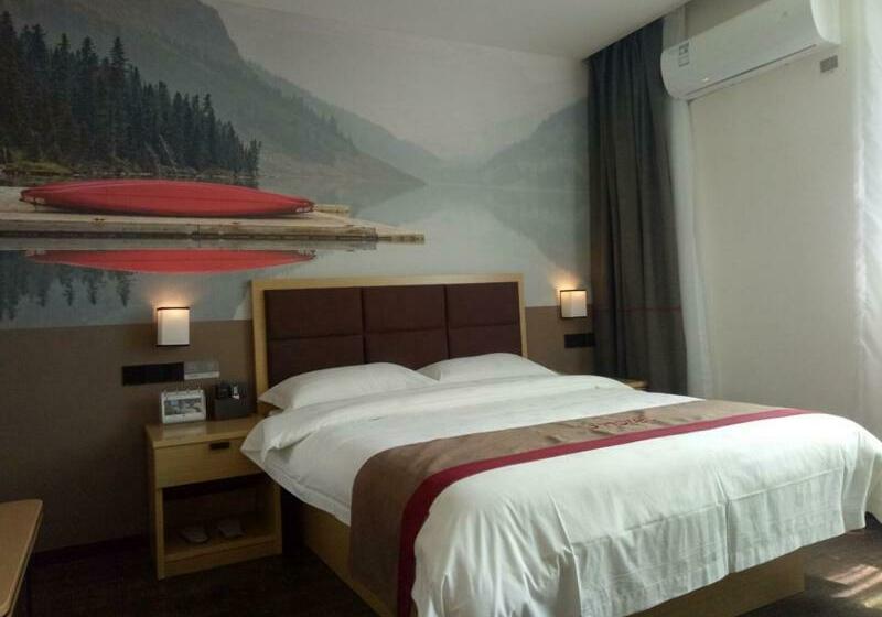 Thank Inn Plus Hotel Jiangxi Fuzhou Jinxi County Government Square