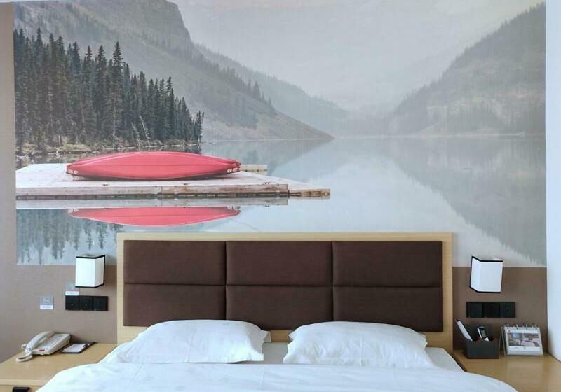 Thank Inn Plus Hotel Jiangxi Fuzhou Jinxi County Government Square