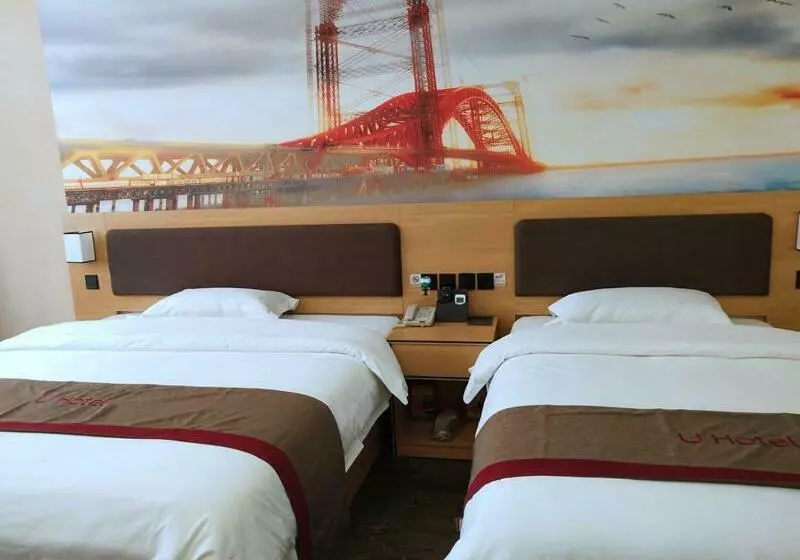 Thank Inn Plus Hotel Jiangxi Fuzhou Jinxi County Government Square