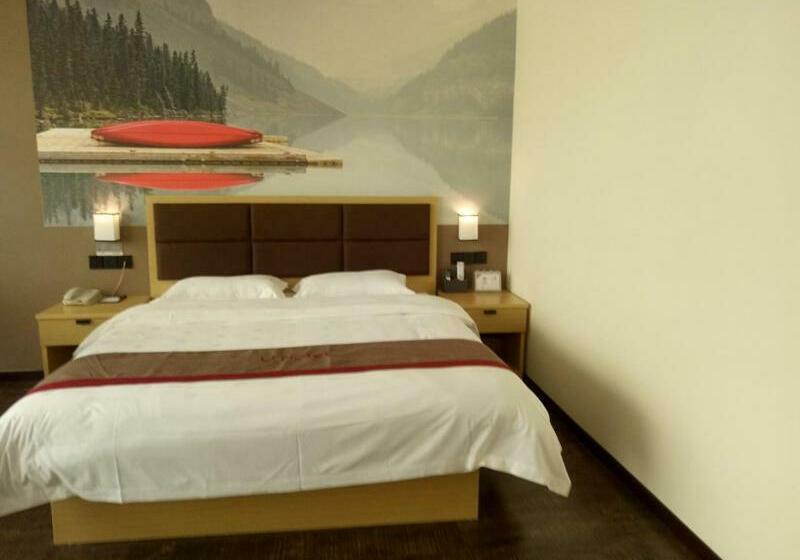 Thank Inn Plus Hotel Jiangxi Fuzhou Jinxi County Government Square