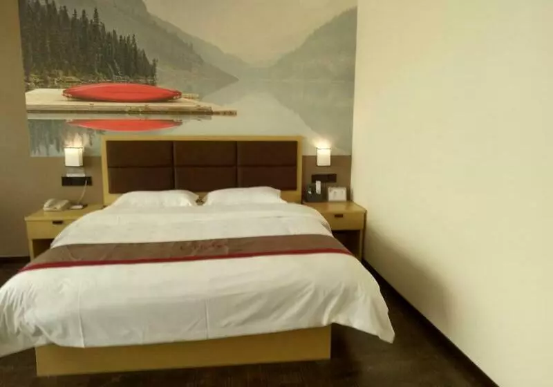 Thank Inn Plus Hotel Jiangxi Fuzhou Jinxi County Government Square