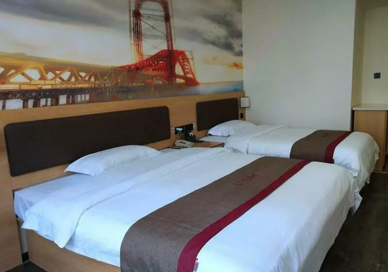Thank Inn Plus Hotel Jiangxi Fuzhou Jinxi County Government Square