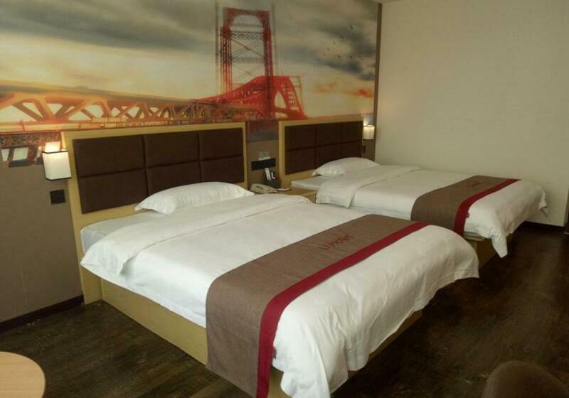 Thank Inn Plus Hotel Jiangxi Fuzhou Jinxi County Government Square