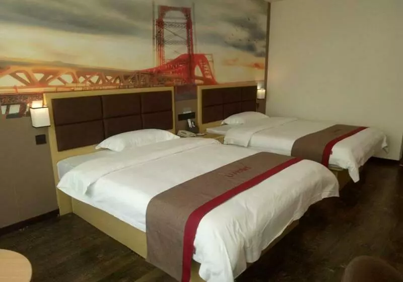 Thank Inn Plus Hotel Jiangxi Fuzhou Jinxi County Government Square