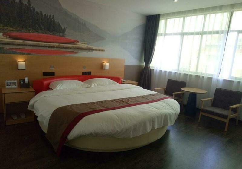 Thank Inn Plus Hotel Jiangxi Fuzhou Jinxi County Government Square