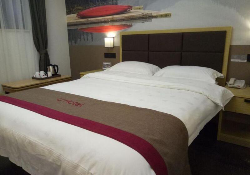 Thank Inn Plus Hotel Jiangxi Fuzhou Jinxi County Government Square