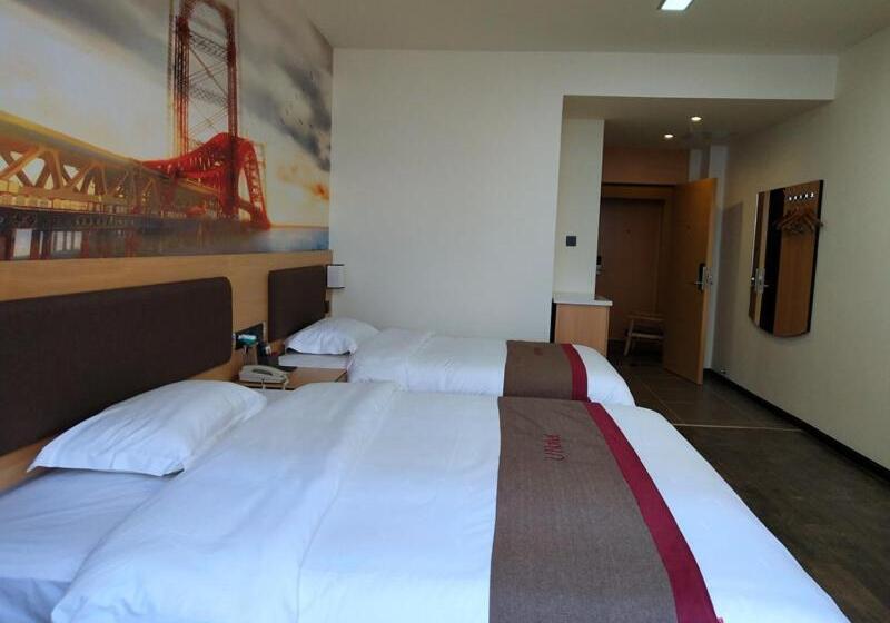 Thank Inn Plus Hotel Jiangxi Fuzhou Jinxi County Government Square