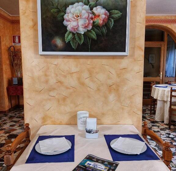 Отель Residence Sant'anna