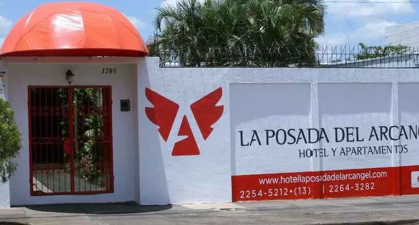 هتل La Posada Del Arcangel
