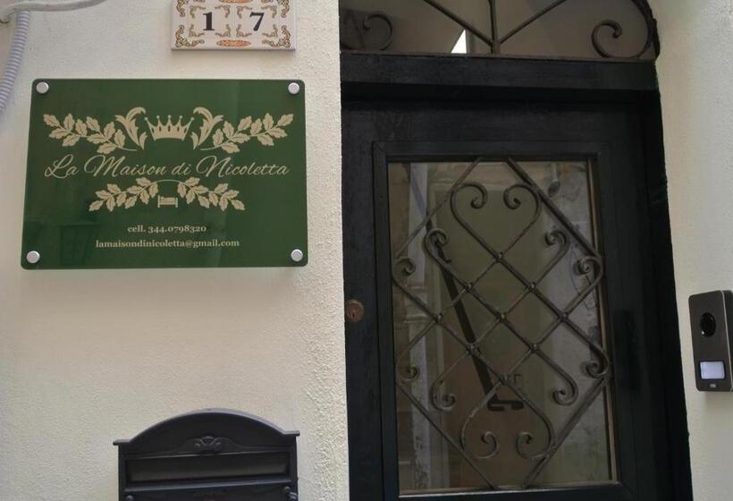 צימר La Maison Di Nicoletta