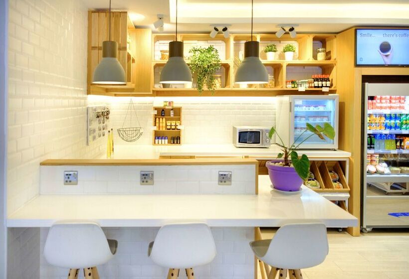 هتل Hilton Garden Inn Malaga