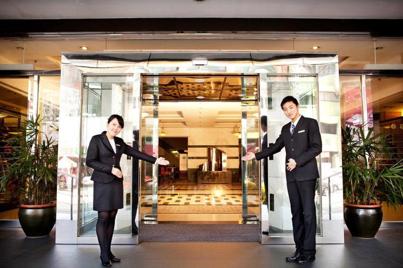 Howard Plaza Hotel Hsinchu