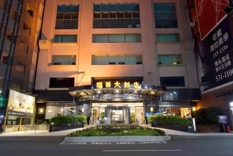 Howard Plaza Hotel Hsinchu