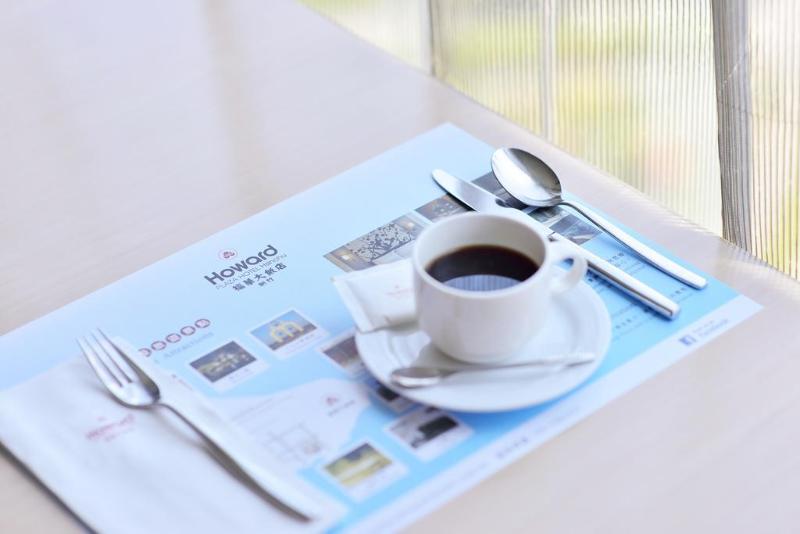 Howard Plaza Hotel Hsinchu