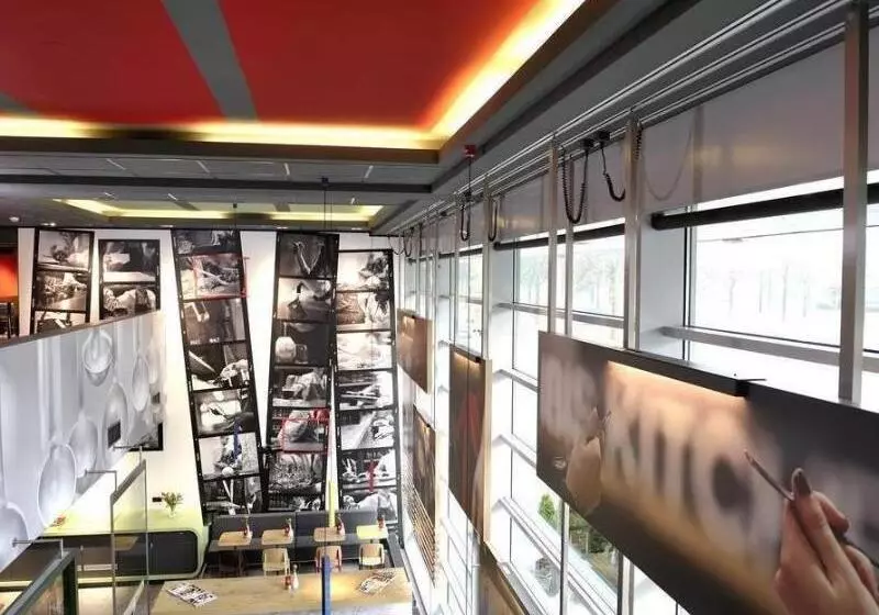 酒店 Ibis Amsterdam City West