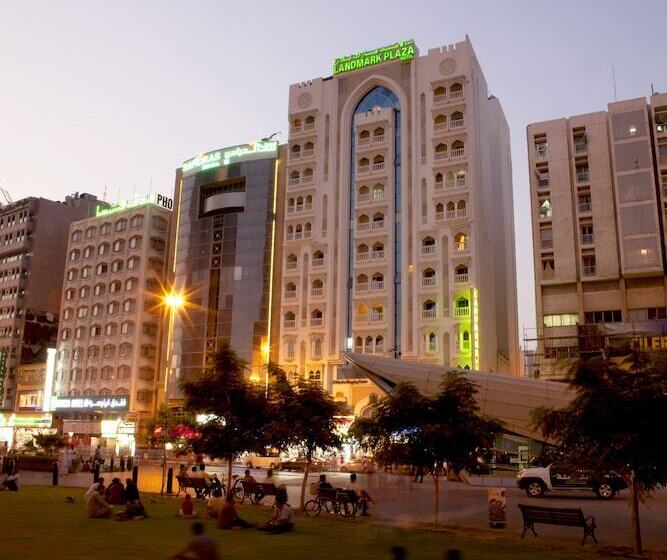 Отель Landmark Plaza
