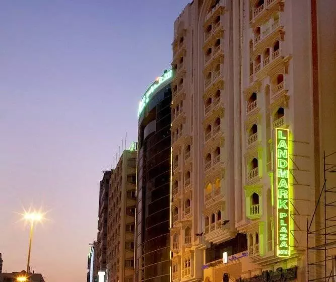 酒店 Landmark Plaza