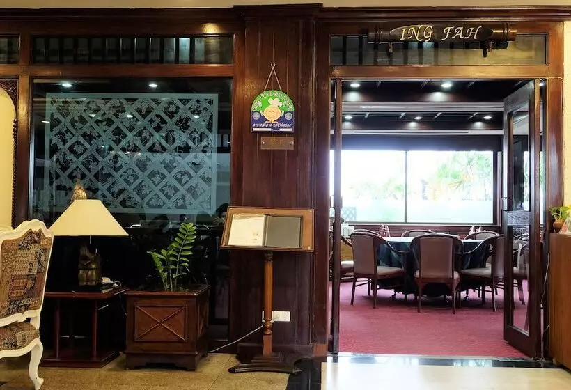 Star Hotel Chiang Mai Sha Extra Pus