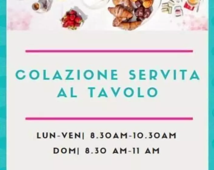 ペンション La Fenice Salentina