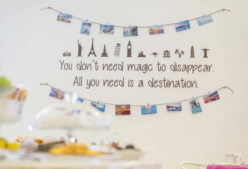 Пансион B&b La Campana Salentina