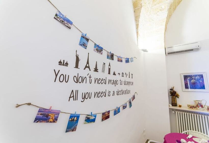 Пансион B&b La Campana Salentina