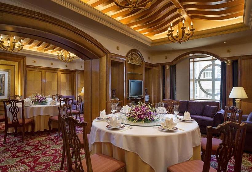 ホテル Celebrity International Grand