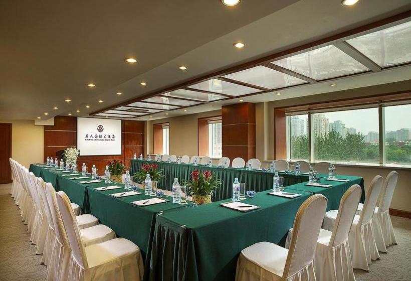 ホテル Celebrity International Grand